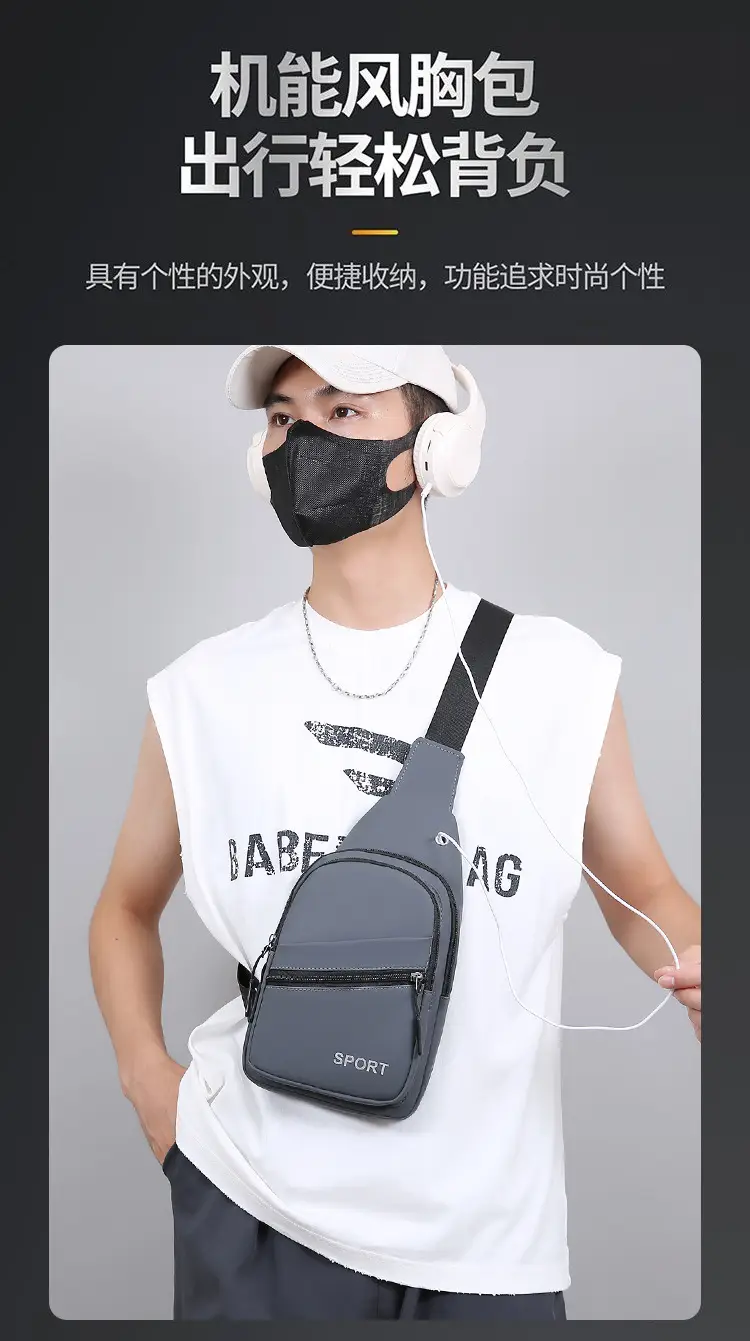 Men's Grey Crossbody Chest Bag Sporty Design — feature 2