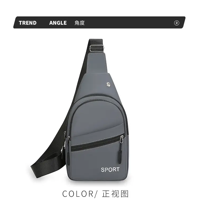 Men's Grey Crossbody Chest Bag Sporty Design — feature 20