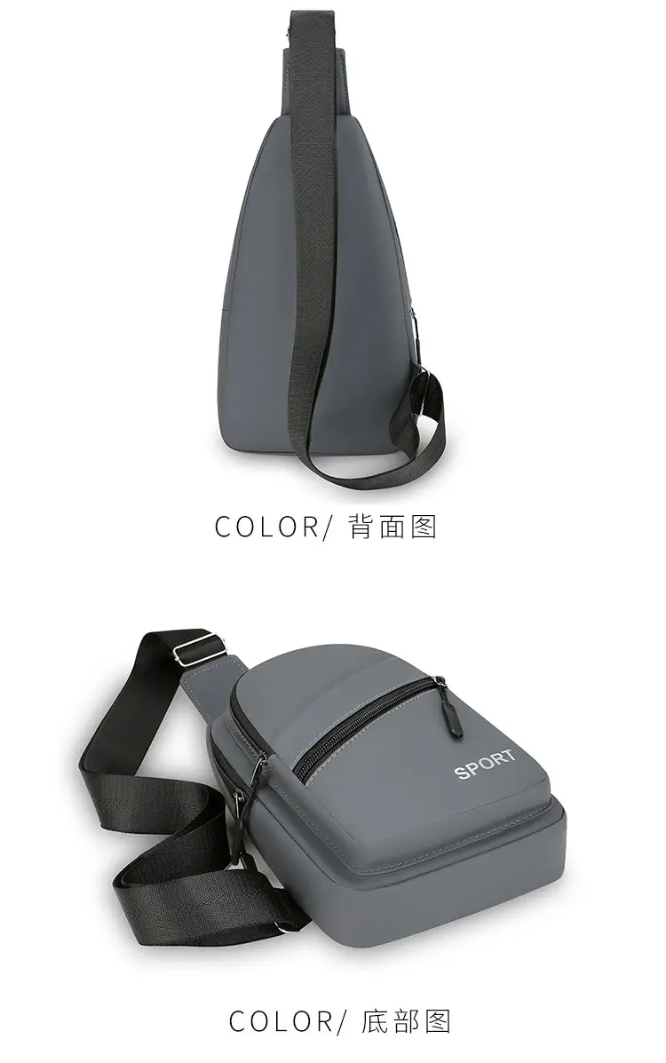 Men's Grey Crossbody Chest Bag Sporty Design — feature 23