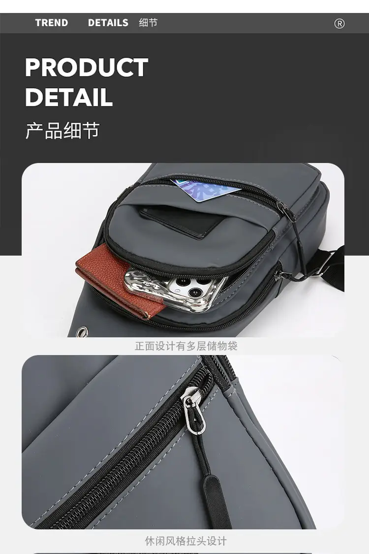 Men's Grey Crossbody Chest Bag Sporty Design — feature 24