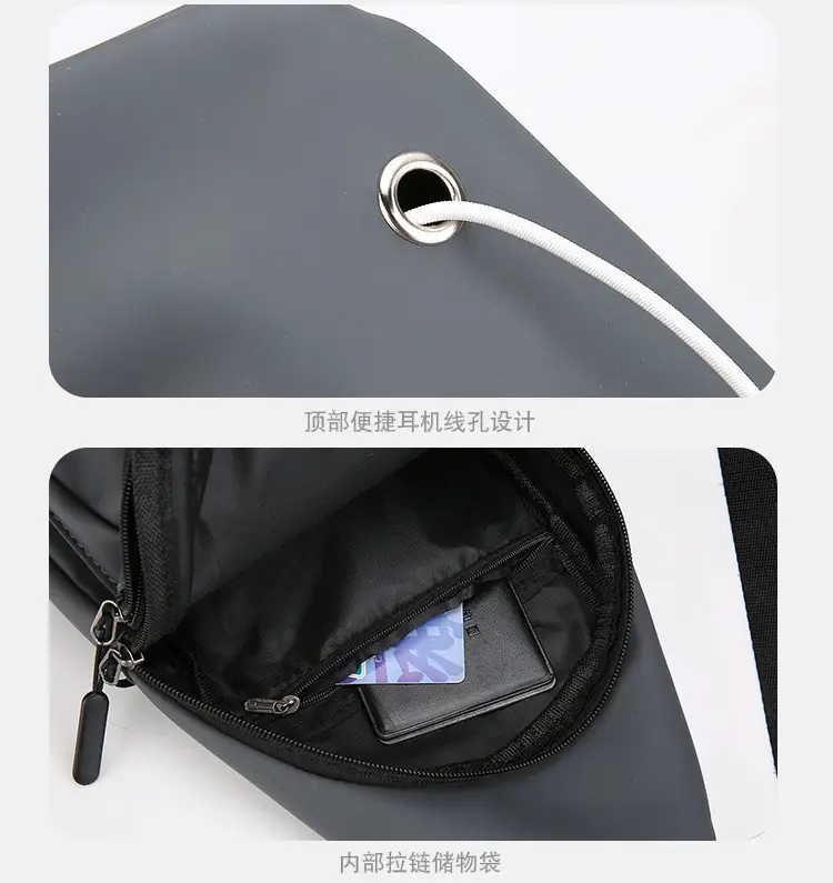 Men's Grey Crossbody Chest Bag Sporty Design — feature 26