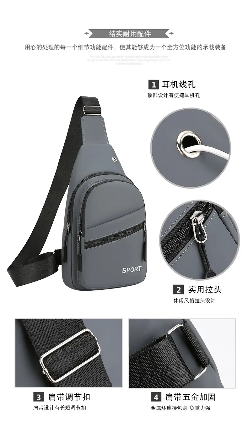 Men's Grey Crossbody Chest Bag Sporty Design — feature 3