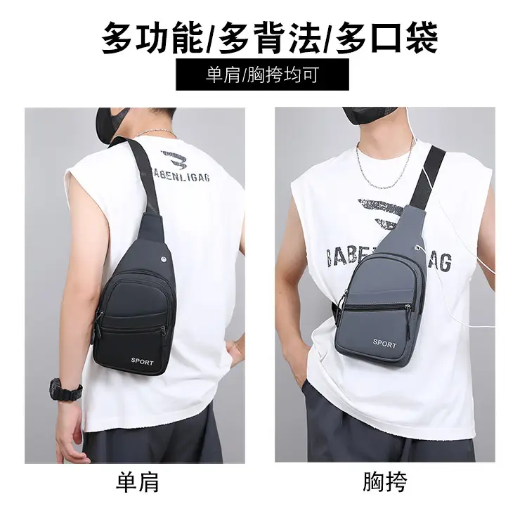 Men's Grey Crossbody Chest Bag Sporty Design — feature 4