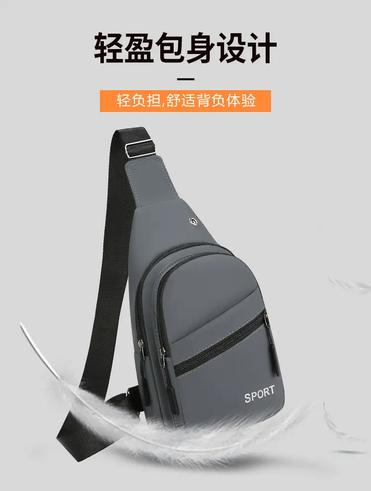Men's Grey Crossbody Chest Bag Sporty Design — feature 5