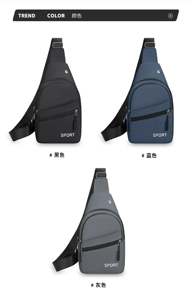 Men's Grey Crossbody Chest Bag Sporty Design — feature 7