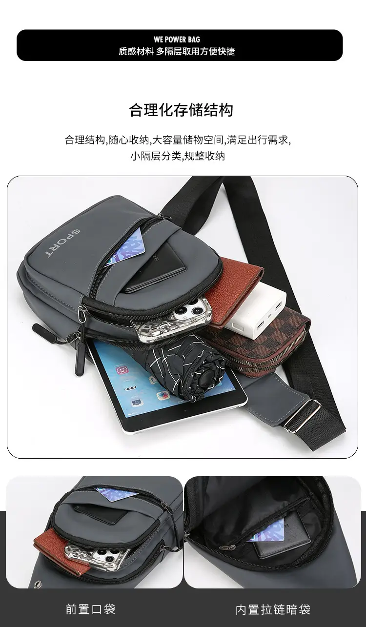 Men's Grey Crossbody Chest Bag Sporty Design — feature 8