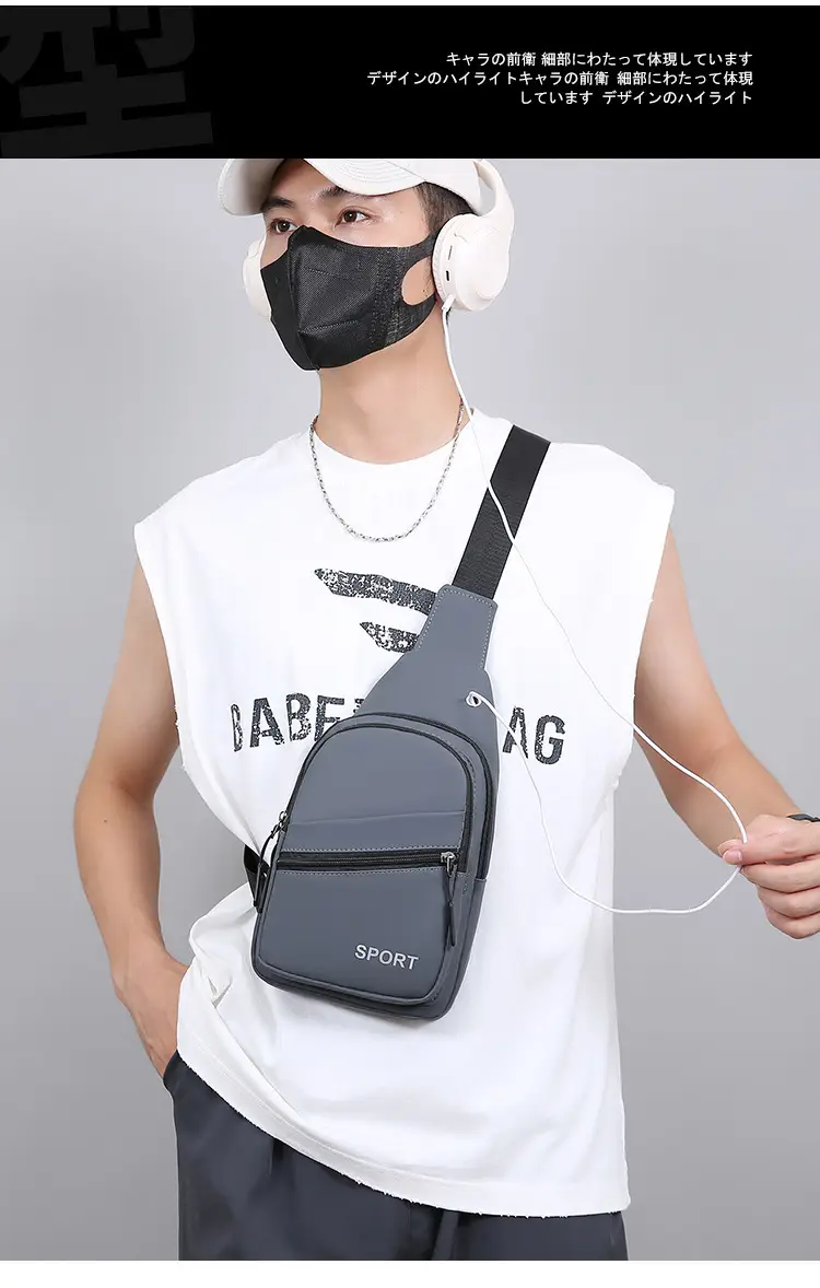Men's Grey Crossbody Chest Bag Sporty Design — feature 9