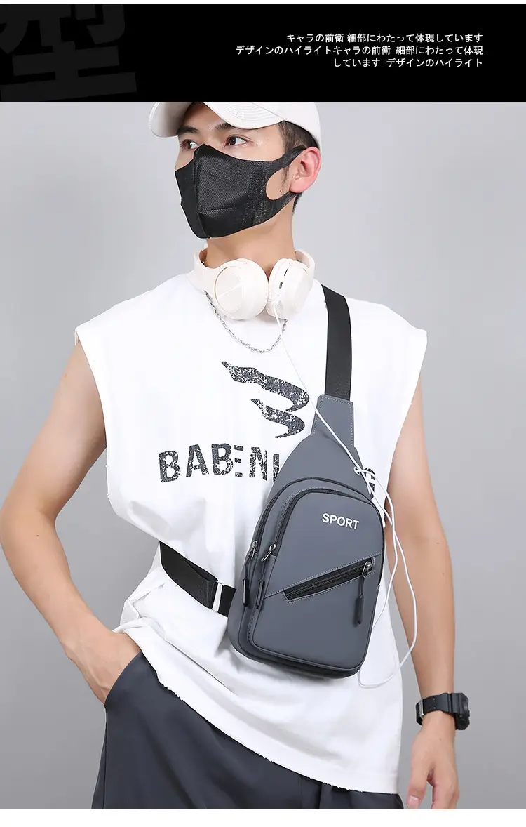 Men's Blue Sports Crossbody Bag with 3 Straps — feature 10