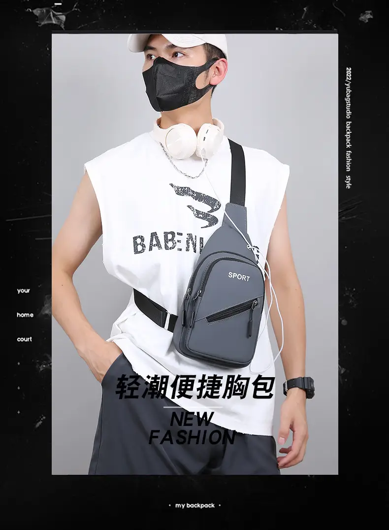 Men's Blue Sports Crossbody Bag with 3 Straps — feature 2