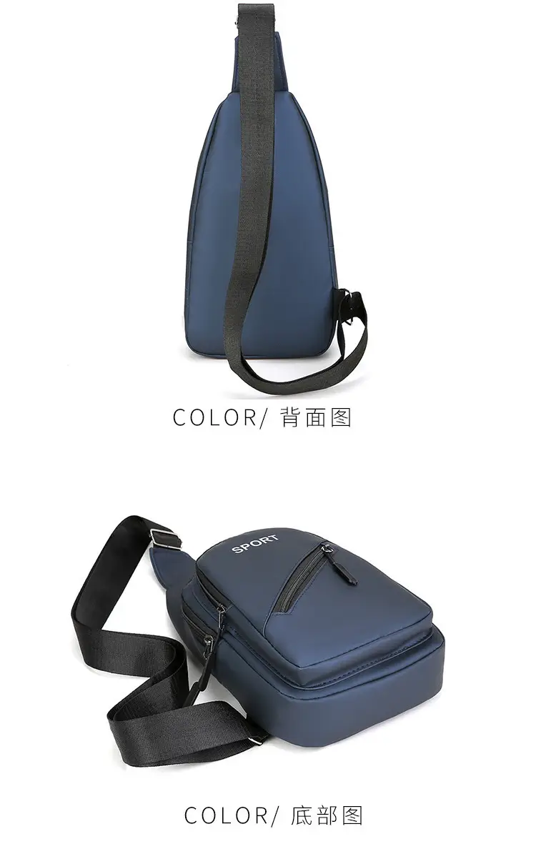 Men's Blue Sports Crossbody Bag with 3 Straps — feature 25