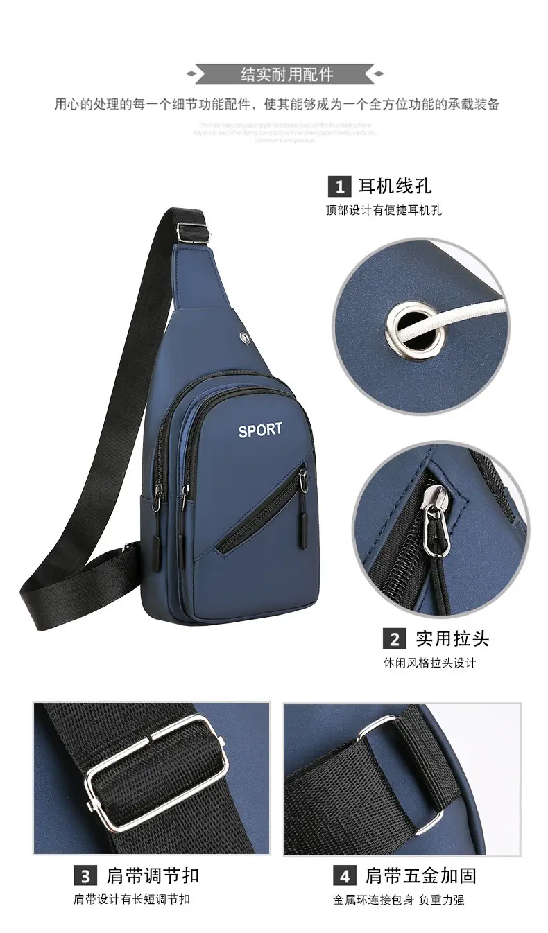 Men's Blue Sports Crossbody Bag with 3 Straps — feature 3