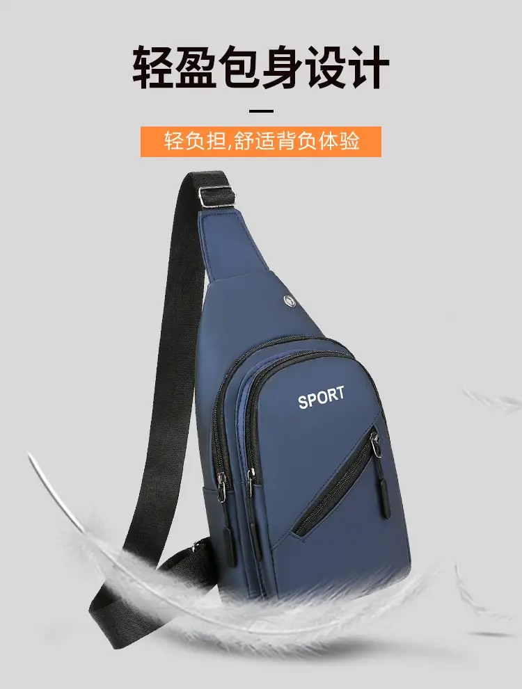 Men's Blue Sports Crossbody Bag with 3 Straps — feature 6