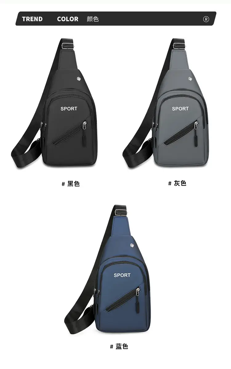 Men's Blue Sports Crossbody Bag with 3 Straps — feature 8