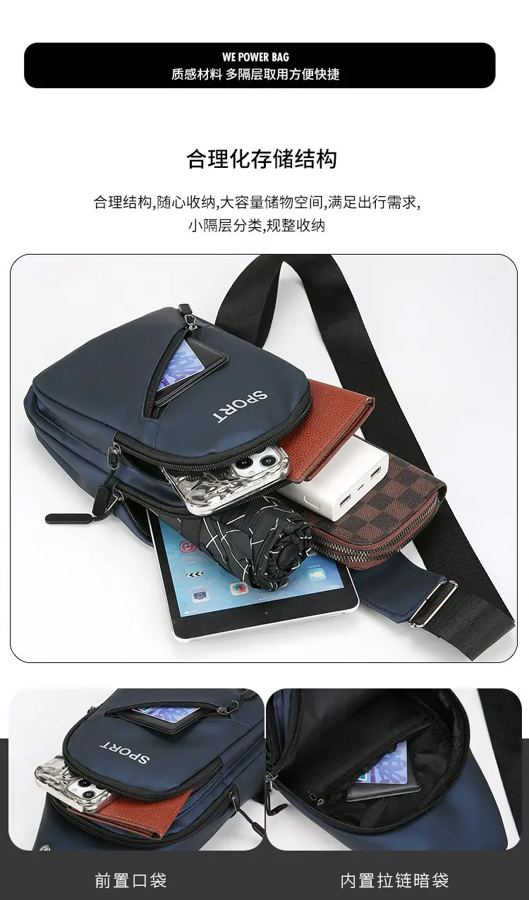 Men's Blue Sports Crossbody Bag with 3 Straps — feature 9