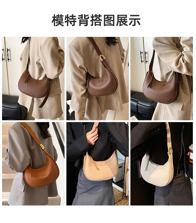2025 Cross-border Korean Style Women's Shoulder Bag — feature 7