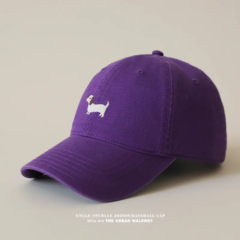 2025 New Puppy Embroidered Blue Baseball Cap — feature 8