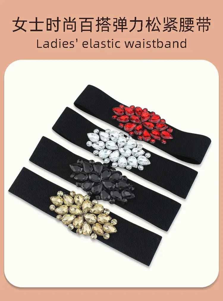 High Elastic Belt for Women's Elegant Dress — feature 5
