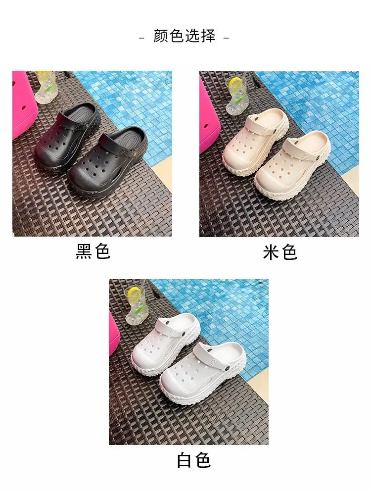 Korean Style Atmospheric Distinctive Two-Wear Sandals and Slippers Women's Spring and Summer Breathable Wet Beach Cave Shoes Non-Slip All-Match — feature 3