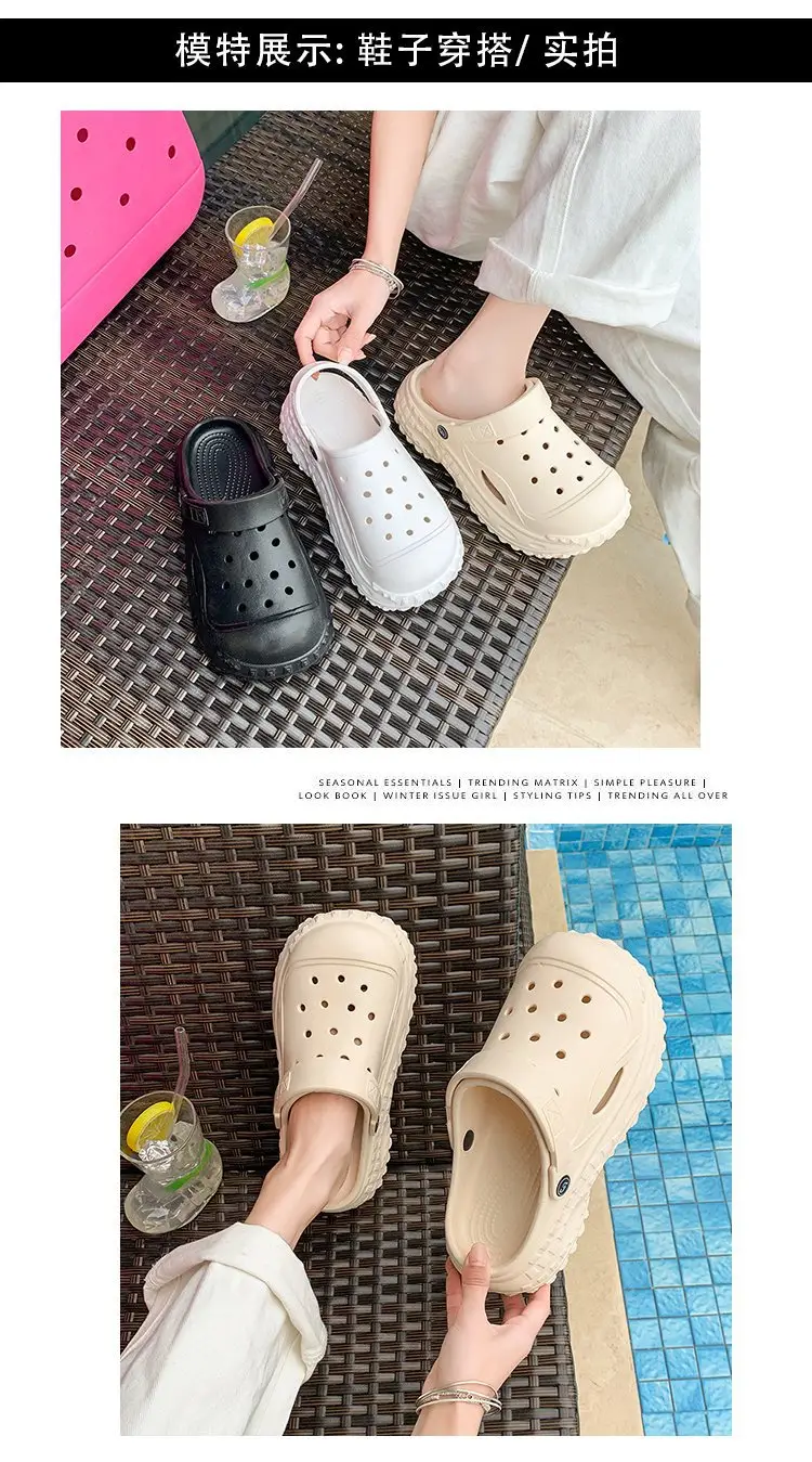 Korean Style Atmospheric Distinctive Two-Wear Sandals and Slippers Women's Spring and Summer Breathable Wet Beach Cave Shoes Non-Slip All-Match — feature 7