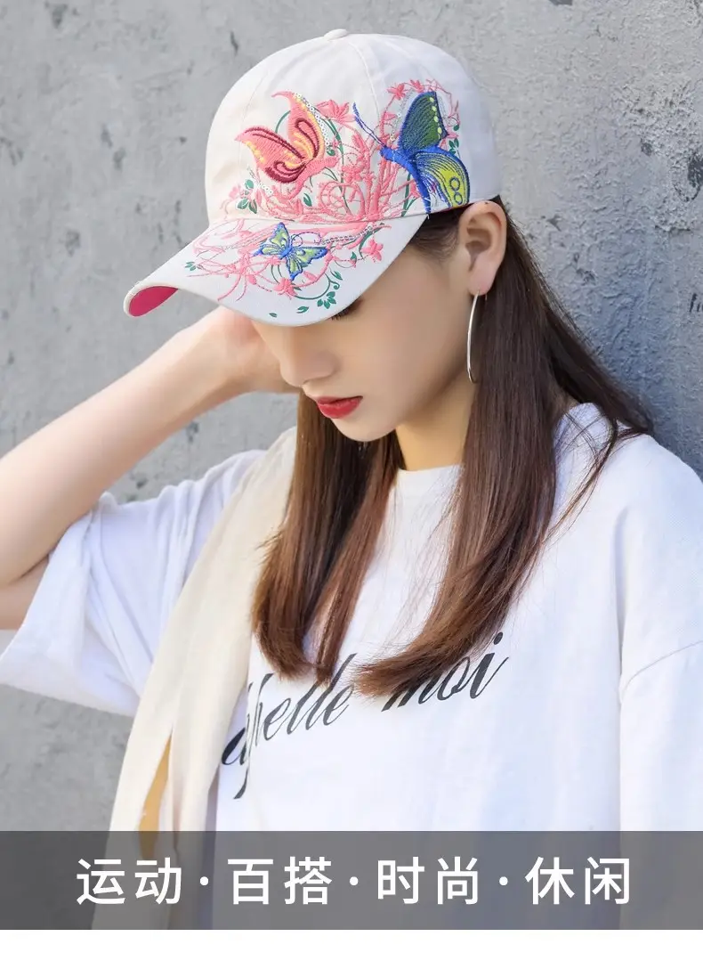 Women Korean Style Peaked Sun Hat Rose Red Soft Top Winter Outdoor Baseball Cap — feature 1