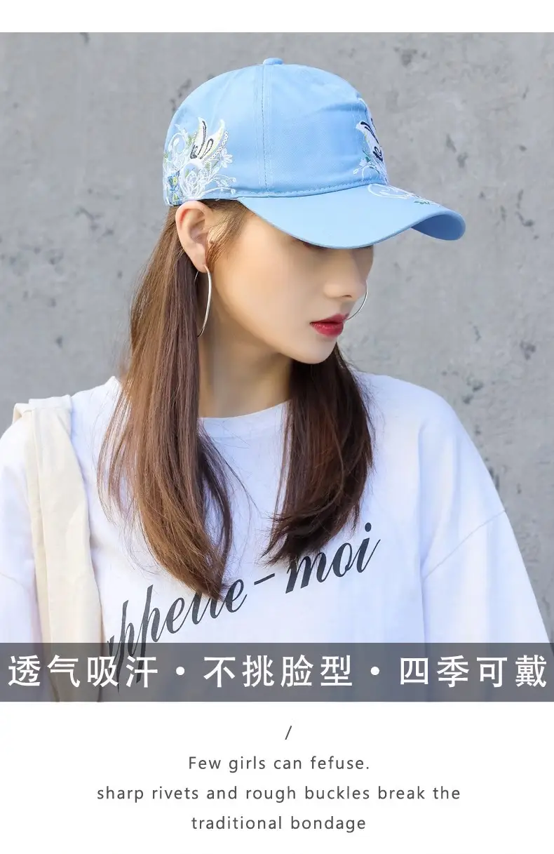 Women Korean Style Peaked Sun Hat Rose Red Soft Top Winter Outdoor Baseball Cap — feature 2