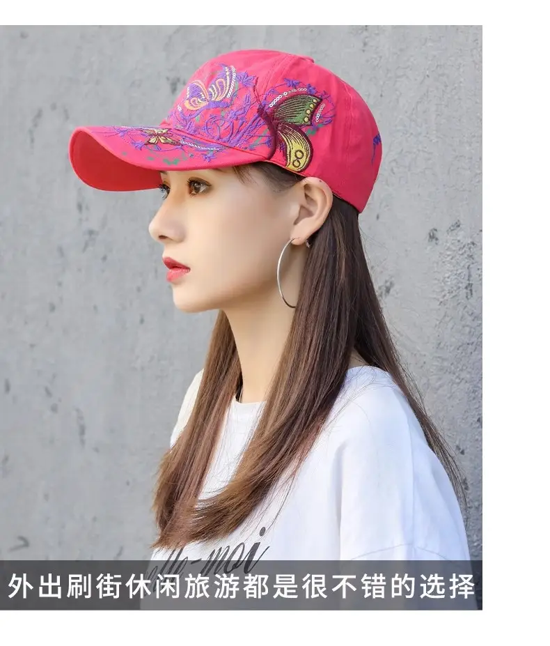 Women Korean Style Peaked Sun Hat Rose Red Soft Top Winter Outdoor Baseball Cap — feature 3