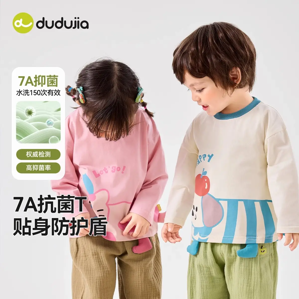 Dudu Baby Pink Long Sleeve T-Shirt with Cat Print