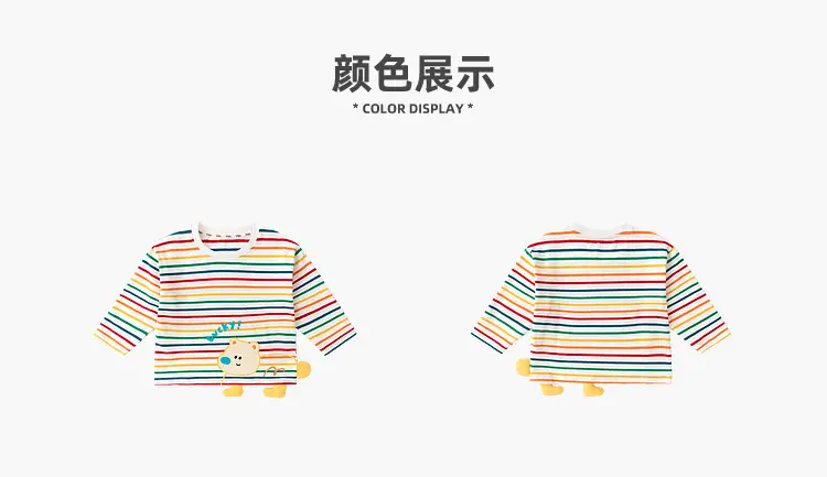 Dudu Baby Pink Long Sleeve T-Shirt with Cat Print — feature 12