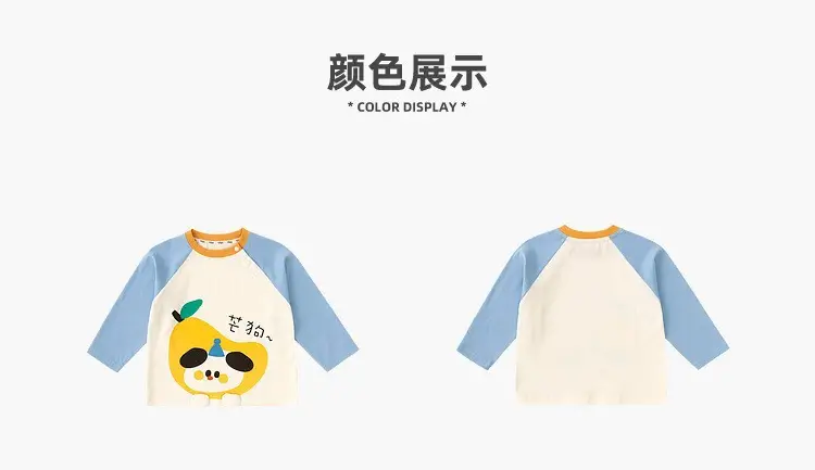 Dudu Baby Pink Long Sleeve T-Shirt with Cat Print — feature 38