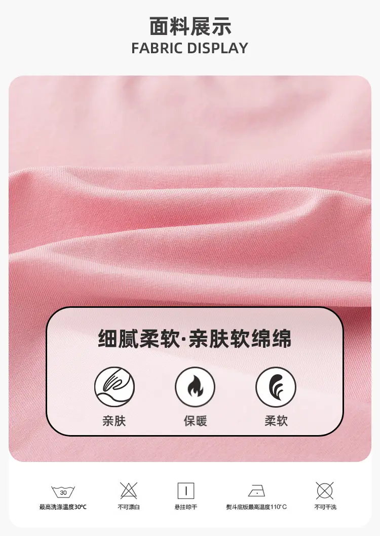 Dudu Baby Pink Long Sleeve T-Shirt with Cat Print — feature 7