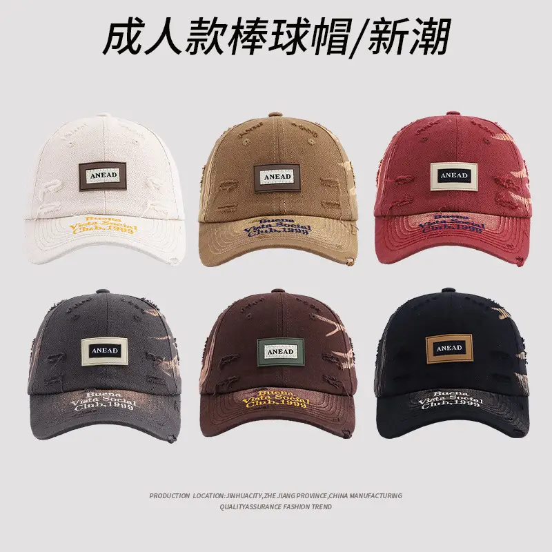 Brown Anead Big Head Baseball Cap for Men - Image 7