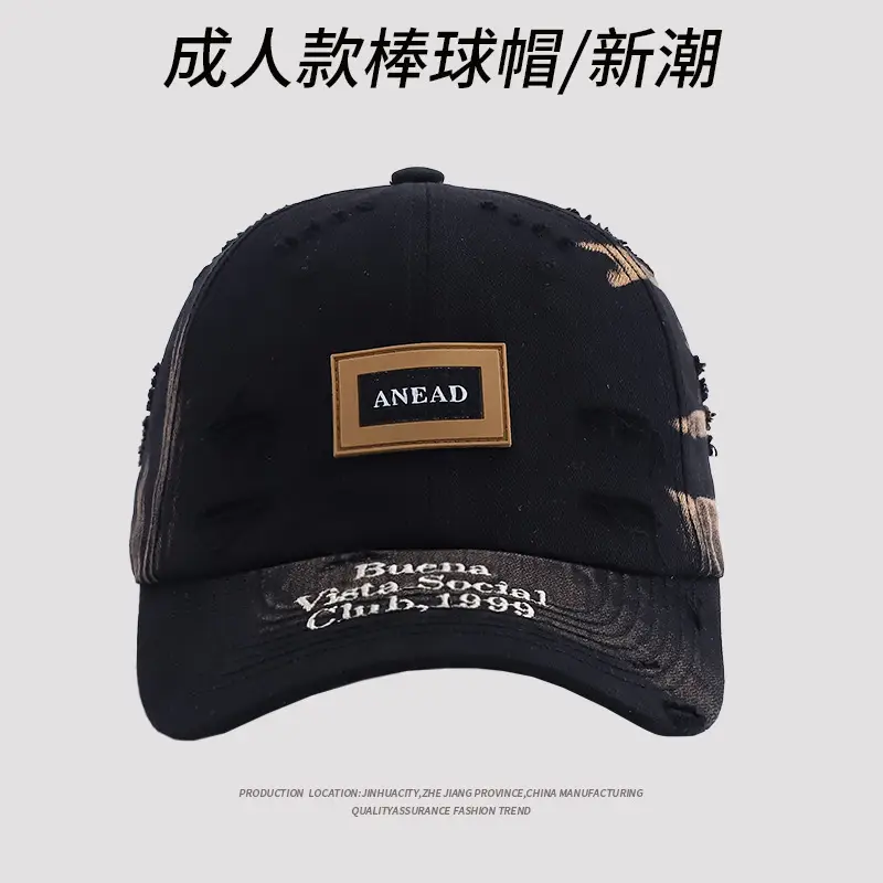 Brown Anead Big Head Baseball Cap for Men - Image 2