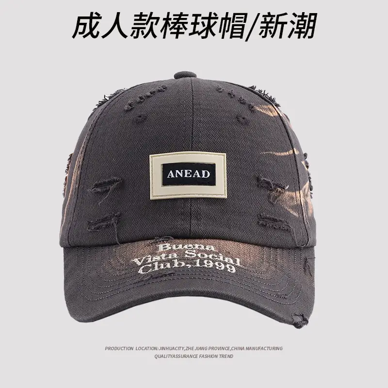 Brown Anead Big Head Baseball Cap for Men - Image 4