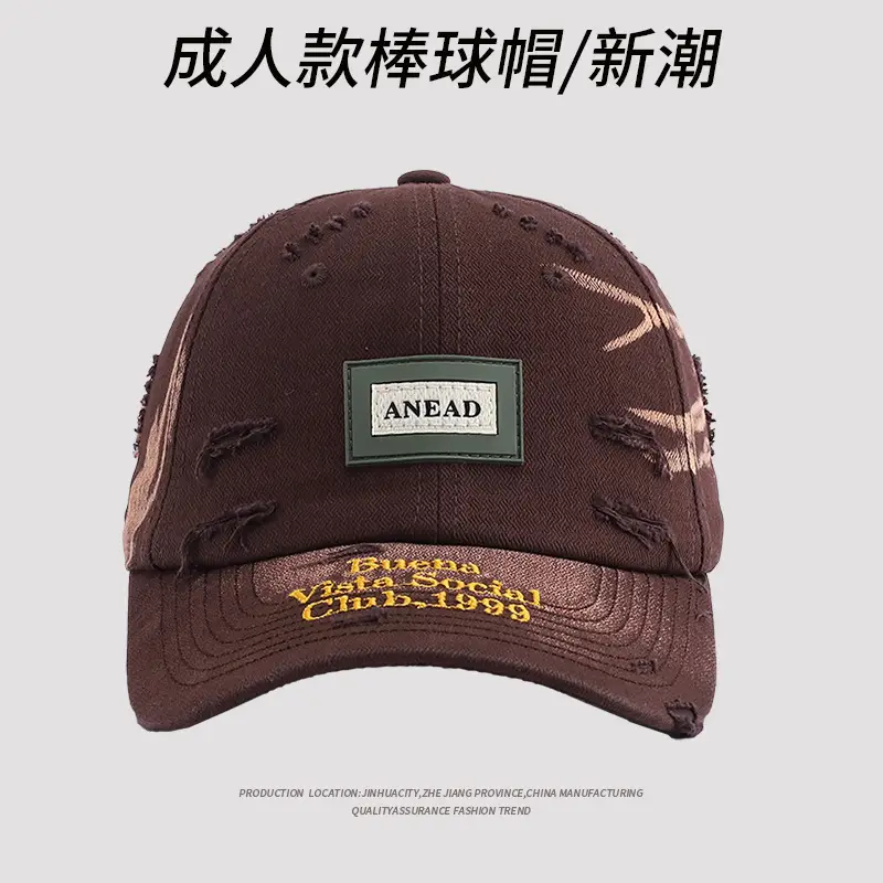 Brown Anead Big Head Baseball Cap for Men - Image 5