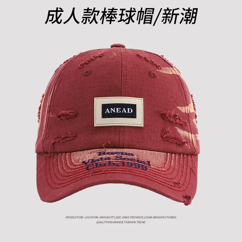 Brown Anead Big Head Baseball Cap for Men - Image 6