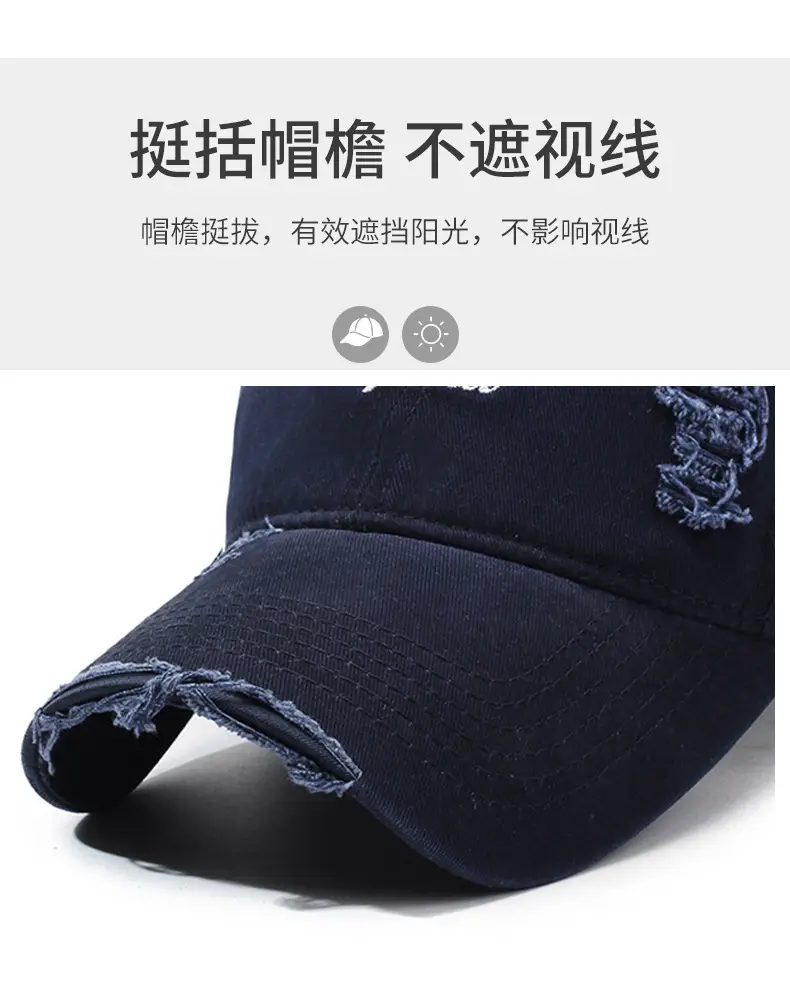 Vintage Rick Cap Unisex Washed Baseball Cap — feature 2