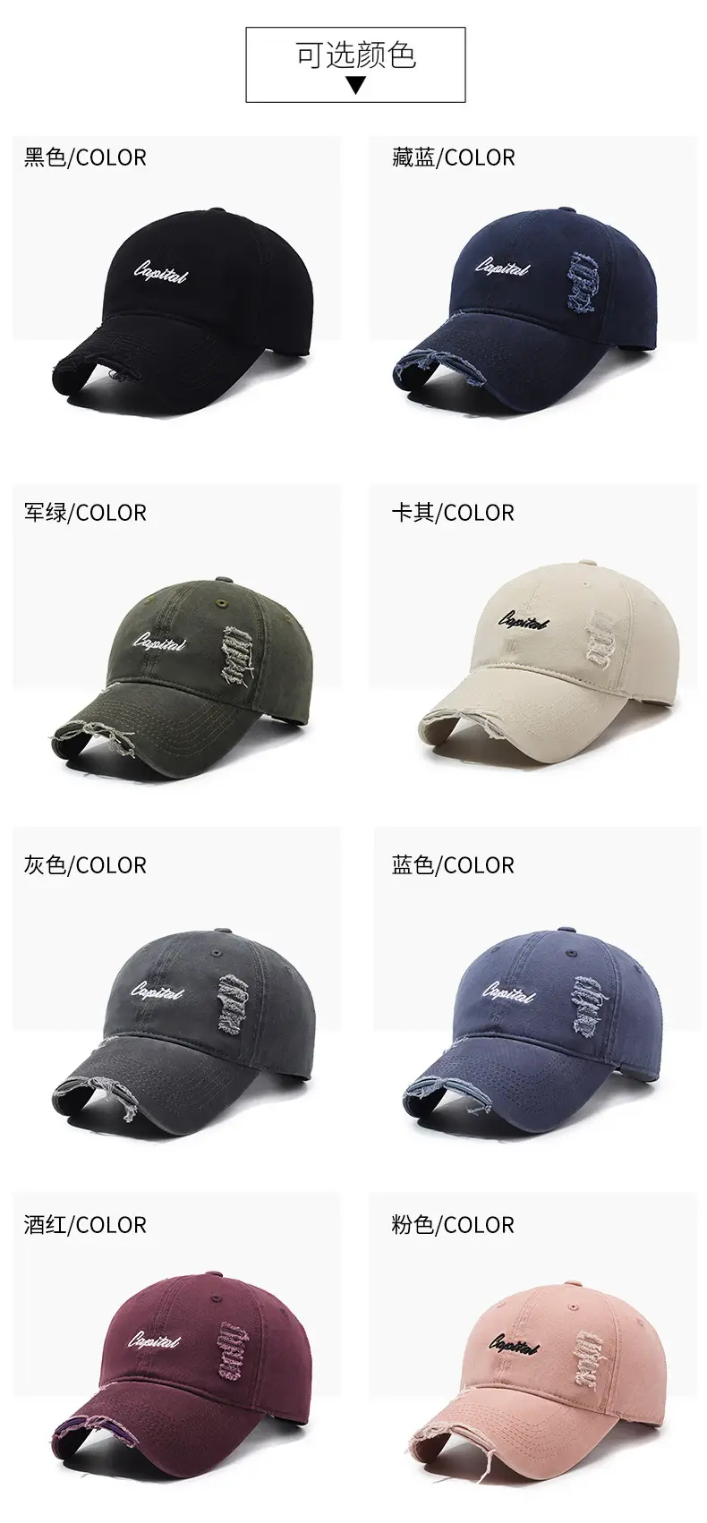 Vintage Rick Cap Unisex Washed Baseball Cap — feature 7