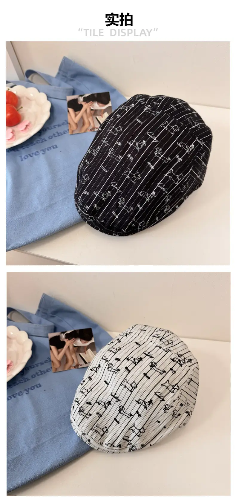 2025 Korean Stripe Duck Cap Women Retro British Pattern — feature 3