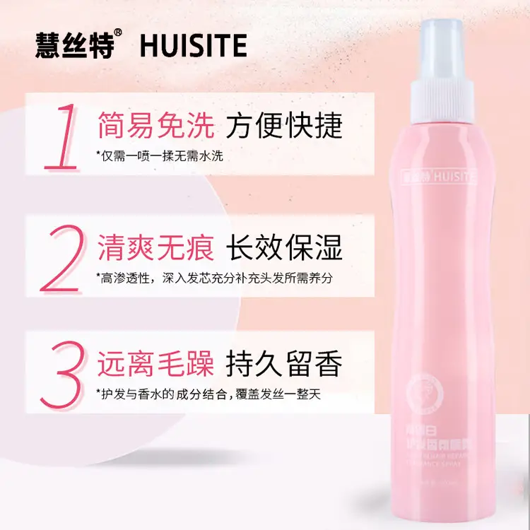 Cross-Country Keratin Hair Care Spray for Smooth, Frizz-Free Hair - Image 3