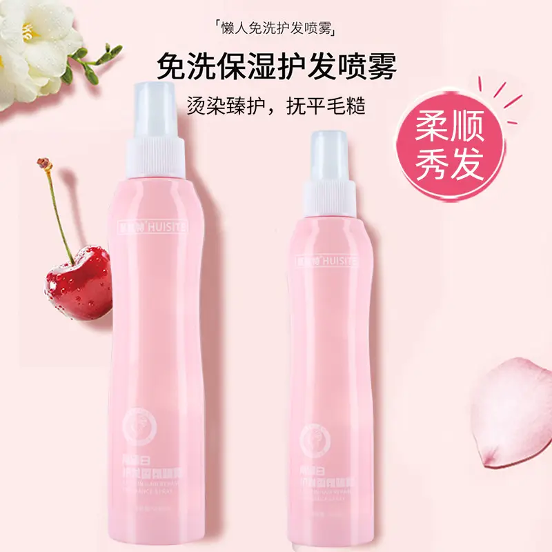 Cross-Country Keratin Hair Care Spray for Smooth, Frizz-Free Hair - Image 4