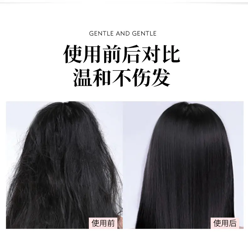 Cross-Country Keratin Hair Care Spray for Smooth, Frizz-Free Hair — feature 6