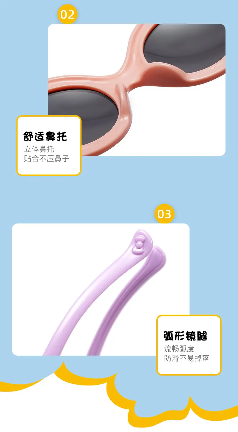 New Silicone Cat Sunglasses for Kids Purple Blue Bow β feature 12