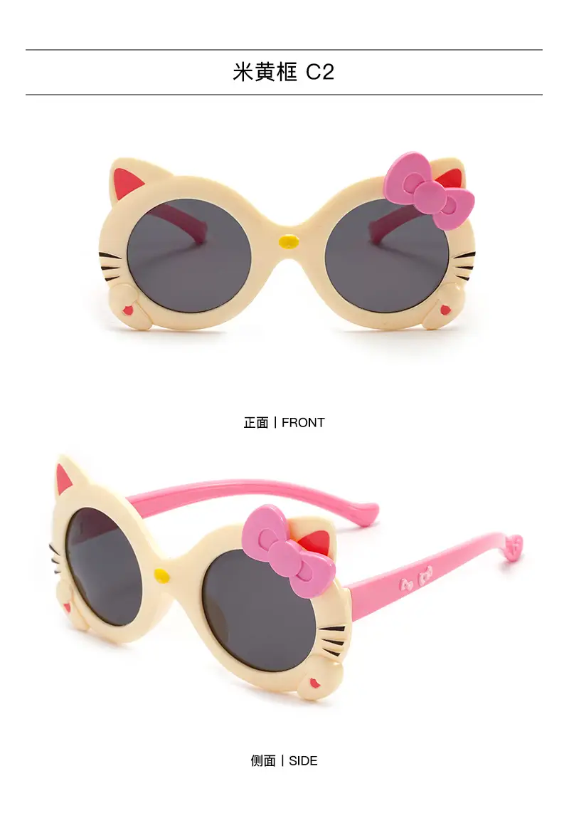 New Silicone Cat Sunglasses for Kids Purple Blue Bow β feature 14