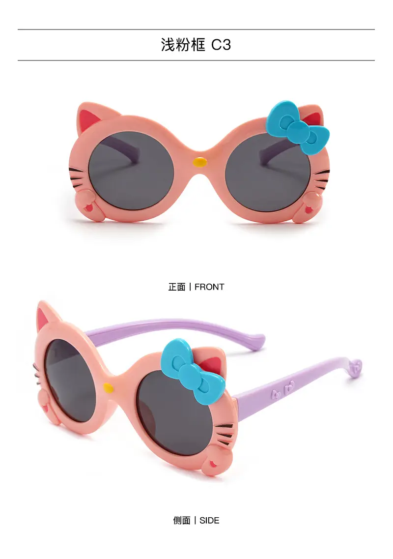 New Silicone Cat Sunglasses for Kids Purple Blue Bow β feature 15