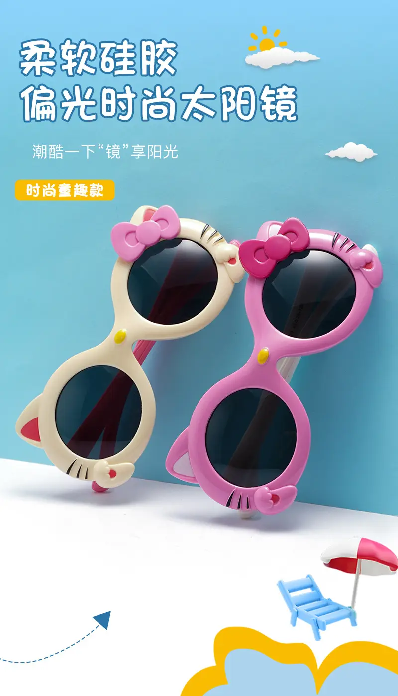 New Silicone Cat Sunglasses for Kids Purple Blue Bow β feature 2