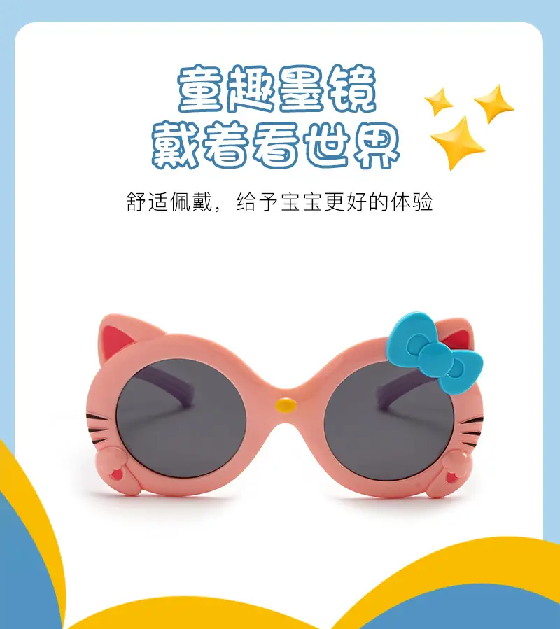 New Silicone Cat Sunglasses for Kids Purple Blue Bow β feature 4