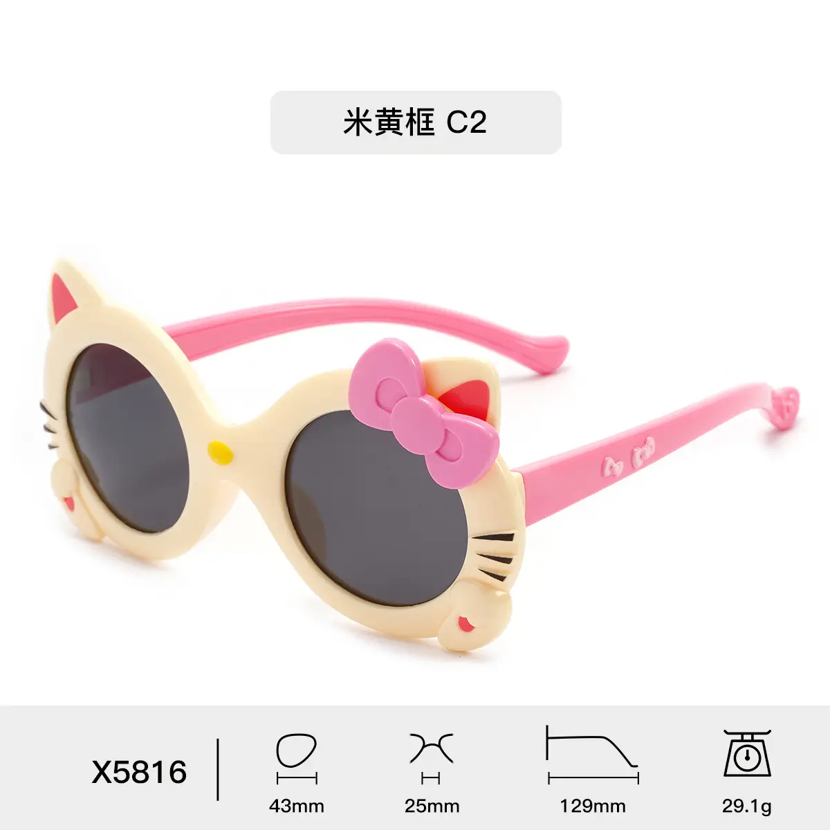New Silicone Cat Sunglasses for Kids Purple Blue Bow