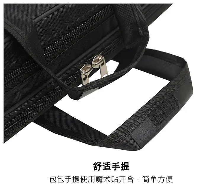 15 Inch Laptop Bag Black Shoulder Travel Office Student — feature 30