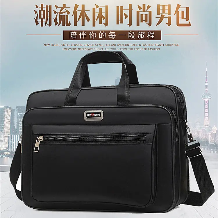 15 Inch Laptop Bag Black Shoulder Travel Office Student — feature 33