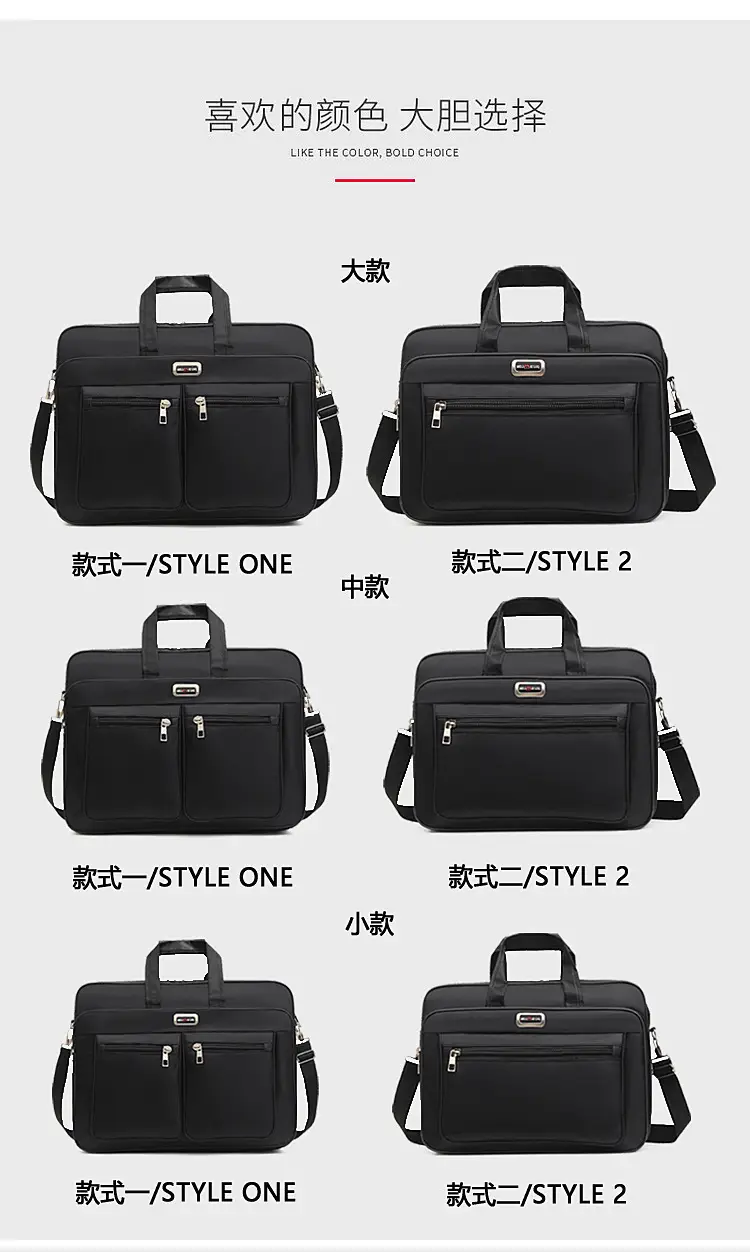 15 Inch Laptop Bag Black Shoulder Travel Office Student — feature 4
